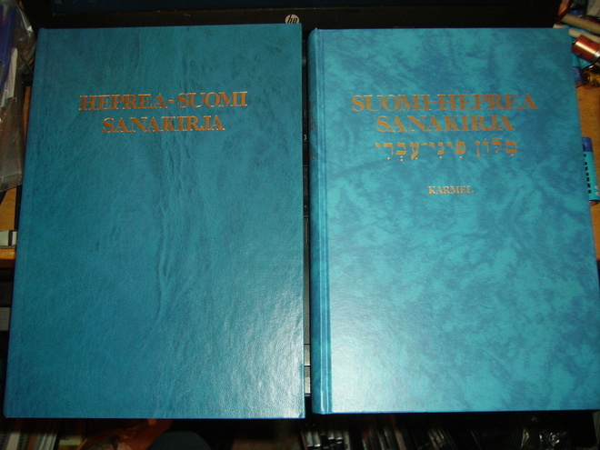 SUOMI-HEPREA & HEPREA-SUOMI Sanakirjat ( EIPK ! )