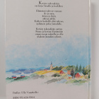 Kalevi Virtanen : Kotien rukouskirja - pikkukuva 2