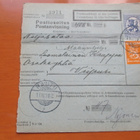 1930 Rautu sekapostiosoitus - pikkukuva 1
