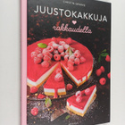 Christin Geweke : Juustokakkuja rakkaudella - pikkukuva 1