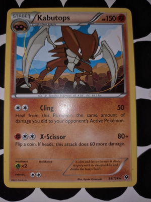 Kabutops 39/124 RARE card