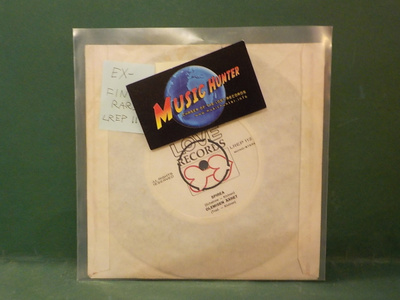 S. ALBERT KIVINEN - SPIREA VG FIN -70 RARE 7" EP