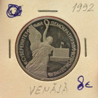 Venäjä 1 Rupla. 1992. - pikkukuva 1