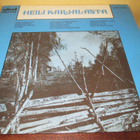 Heili Karjalasta LP sävel SÄLP 704 - pikkukuva 1