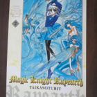 Clamp: Taikasoturit 1-3 - pikkukuva 3