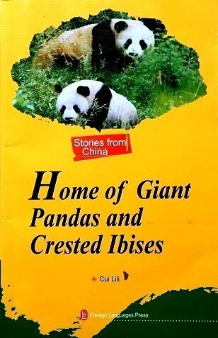 Home of Giant Pandas and Crested Ibises