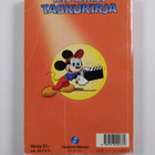 Mikki puuttuu peliin - pikkukuva 2