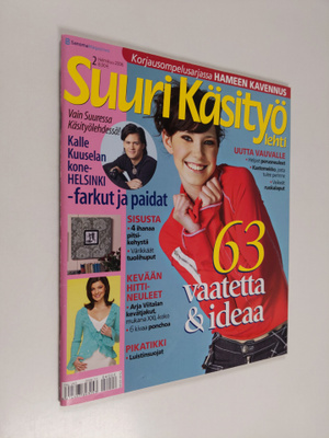 Suuri käsityö 2/2006
