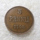 5 penniä 1908 Kulkematon - pikkukuva 1