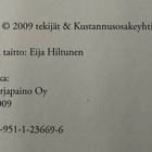 Veli-Matti Väänänen, Jere Malinen - Vesilinnustus (sid.) - pikkukuva 2