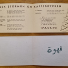 Firmakuori Gustav Paulig + mainoksia 1947 - pikkukuva 4