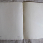 V.Kingissepa nim.TRA Draamateater esite v. 1975 - pikkukuva 5