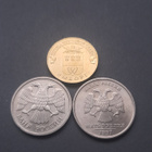 Venäjä 10 Ruplaa 2014,20 Ruplaa 1992,5 Ruplaa 1997 - pikkukuva 2