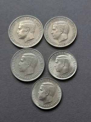 Kreikka drachmai setti, 5 kpl
