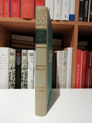 Anni Swan - Sadut - kuv. Wendelin & Koivu 6.p.1964
