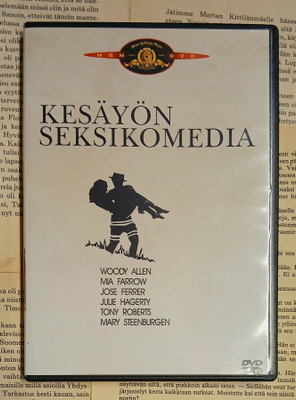 Kesäyön seksikomedia (DVD)