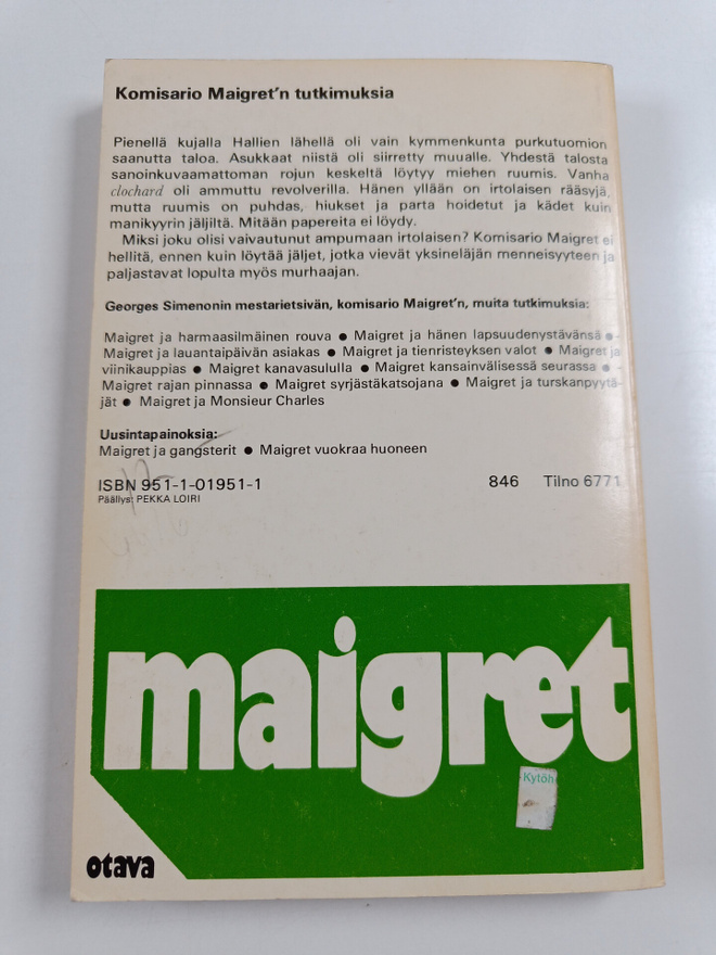 Item image
