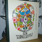 Kaarina Helakisa - Taikapuu - 1.p.1968 - pikkukuva 1