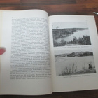 ERKKI KUUJO - hiitolan historia . hiitola,kurkijoki,jaakkima - pikkukuva 5