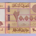 Libanon 20000 Livres v.2019 UNC P-93c - pikkukuva 2