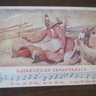 Satakunnan sananparsia - viisi postikorttia - pikkukuva 5