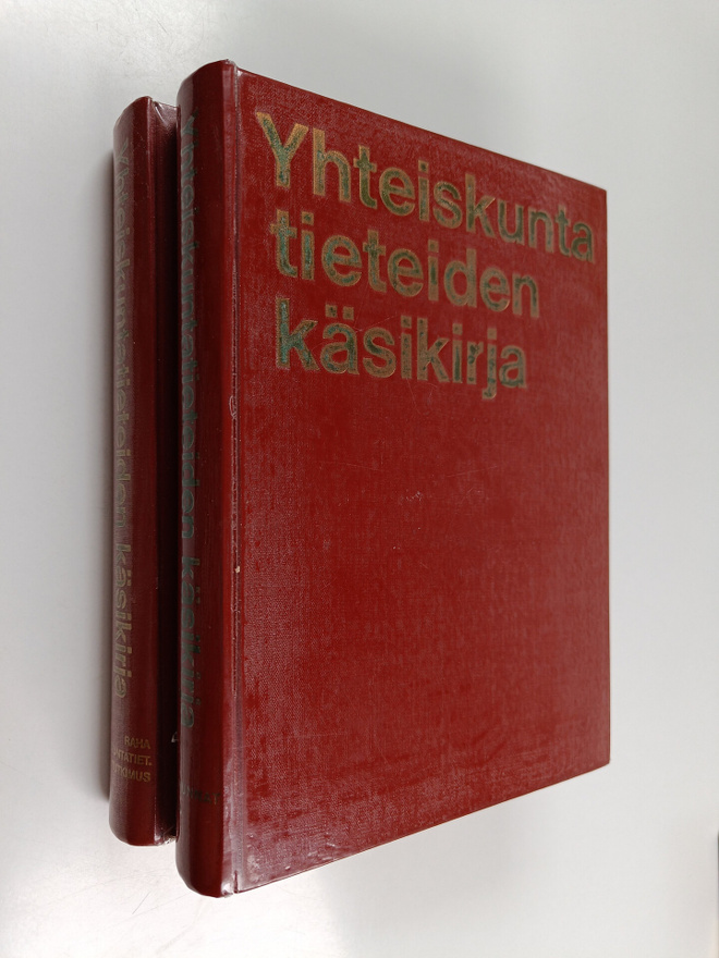 Yhteiskuntatieteiden käsikirja 1-2
