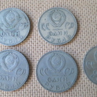 CCCP: Voitto Natsi-Saksasta 20 vuotta - viisi muistokolikkoa - pikkukuva 2