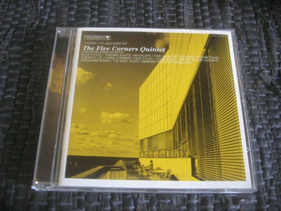 The Five Corners Quintet - Chasin The Jazz Gone By
