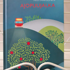 Ajopuujalka - Heli Laaksonen 1.p (sid.) - pikkukuva 1