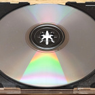 Jerry Lee Lewis – Greatest Hits cd - pikkukuva 4