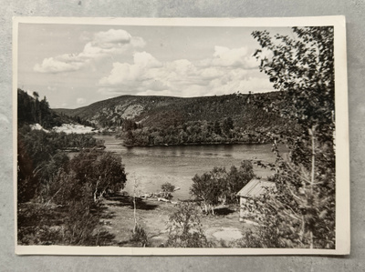 Utsjoki, Kenesjärvi