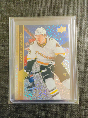 Kasperi Kapanen - 20-21 UD Speckled Rainbow
