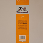 Viivi & Wagner -postimerkit (ikimerkit), 6 kpl - pikkukuva 2