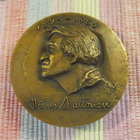 Kuvanveistäjä Wäinö Aaltonen mitali 1973 / H.Varja 1973. - pikkukuva 1