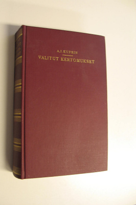 A. I. Kuprin : Valitut kertomukset