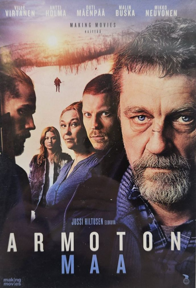 Armoton Maa  -  DVD