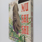Yuki Urushibara : Mushishi. 1 - pikkukuva 1