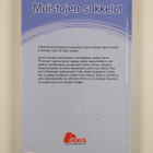 Angela Dorsey : Muistojen sokkelot - pikkukuva 2