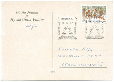 Erikoisleima Helsinki Joulu (1982)