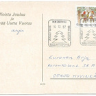 Erikoisleima Helsinki Joulu (1982) - pikkukuva 1