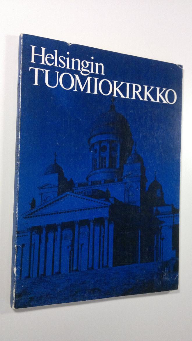 Kalevi Pöykkö : Helsingin tuomiokirkko