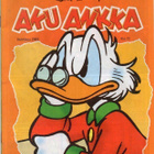 Aku Ankka Sarjisekstra n:o 72  2005 - pikkukuva 1
