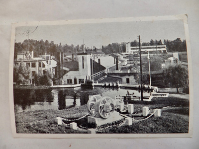 VANHA Postikortti Kellokoski Tuusula 1945 Kulk 1950-luvulla