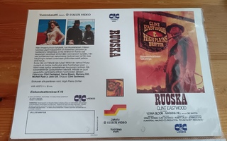 Ruoska vhs fix kansipaperi
