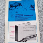 Eränkävijä 1967 - pikkukuva 2