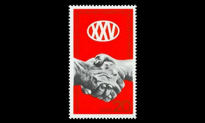 DDR 1667 ** Puolue 25v (1971)