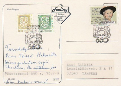 ERIKOISLEIMA , Mustasaari 650 v, 13.2.1998
