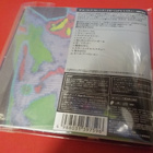 THE ROLLING STONES - EMOTIONAL RESCUE JAPANI PAINOS CD - pikkukuva 2