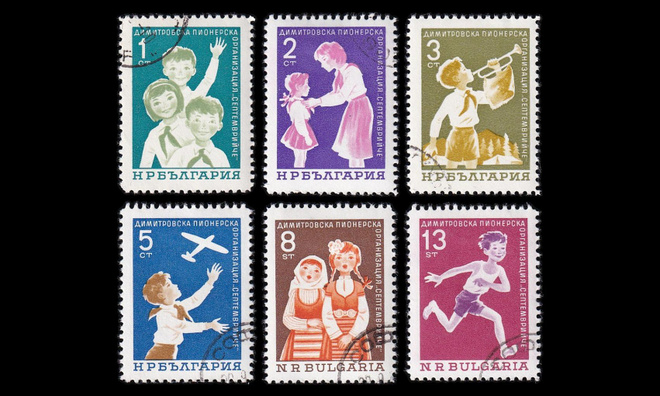 Bulgaria 1577-82 o Nuorisojärjestö SEPTEMVRITSCHE (1965)