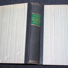 Uno Harva - Suomalaisten muinaisusko 1.p. 1948 - pikkukuva 2